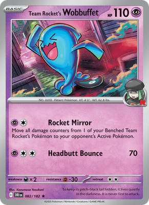 S & V Destined Rivals - Holo / Reverse