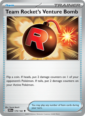 S & V Destined Rivals - Common - Uncommon - Rare