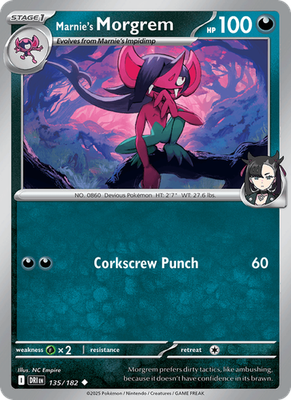 S & V Destined Rivals - Common - Uncommon - Rare