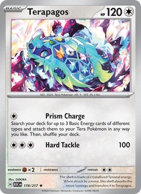 Ascended Heroes - Holo / Reverse