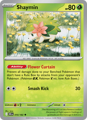 S & V Destined Rivals - Common - Uncommon - Rare