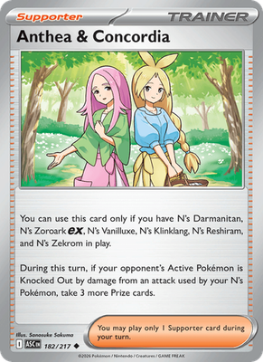 Ascended Heroes - Holo / Reverse