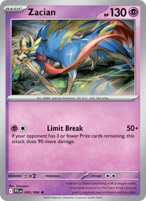 Phantasmal Flames - Holo / Reverse