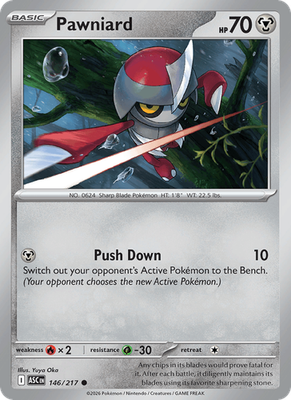 Ascended Heroes - Quickball Holo