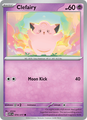 Ascended Heroes - Energy Reverse Holo