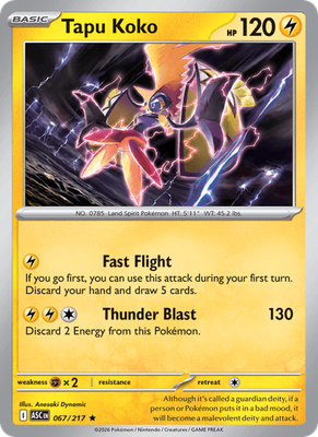 Ascended Heroes - Holo / Reverse