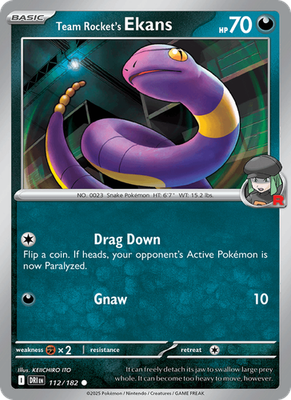 S & V Destined Rivals - Holo / Reverse