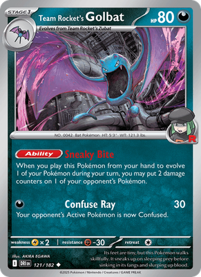 S & V Destined Rivals - Common - Uncommon - Rare