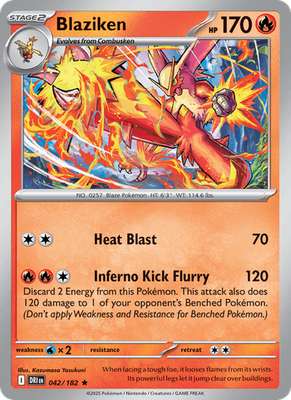 S & V Destined Rivals - Holo / Reverse